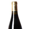 (1) 2011 Yves Cuilleron Terres Sombres Cote Rotie - 7