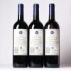 (3) 2011 Stonyridge Vineyard Larose, Waiheke - 2