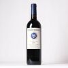(1) 2011 Stonyridge Vineyard Larose, Waiheke