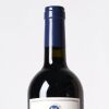 (1) 2011 Stonyridge Vineyard Larose, Waiheke - 3