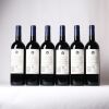(6) 2011 Stonyridge Vineyard Larose, Waiheke - 2