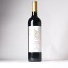 (1) 2015 Unison Vineyard Unison Selection Red, Gimblett Gravels