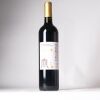(1) 2015 Unison Vineyard Unison Selection Red, Gimblett Gravels - 2