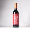(1) 2014 Unison Vineyard 'Excalibur' Merlot/Cabernet Sauvignon/Syrah, Gimblett Gravels