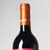 (1) 2014 Unison Vineyard 'Excalibur' Merlot/Cabernet Sauvignon/Syrah, Gimblett Gravels - 3