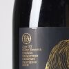 (1) 2018 Te Awanga Estate 'One Off Silky Smooth' Sangiovese/Cabernet Sauvignon, Hawkes Bay - 2