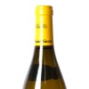 (1) 2019 Domaine Billaud-Simon Fourchaume 1er Cru, Chablis - 6