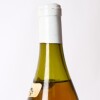 (1) 1989 JF Coche-Dury Les Rougeots Meursault, Cote de Beaune - 7