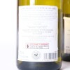 (2) 2020 Domaine William Fevre Montee de Tonnerre 1er Cru, Chablis - 5