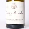 (1) 2019 Domaine Bernard Moreau et Fils Chassagne-Montrachet, Cote de Beaune - 2