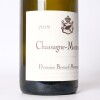 (1) 2019 Domaine Bernard Moreau et Fils Chassagne-Montrachet, Cote de Beaune - 3