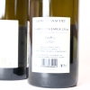 (2) 2020 Moreau-Naudet & Fils Les Forets 1er Cru, Chablis - 4