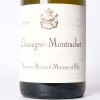 (1) 2019 Domaine Bernard Moreau et Fils Chassagne-Montrachet, Cote de Beaune - 2