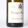 (1) 2019 Domaine Bernard Moreau et Fils Chassagne-Montrachet, Cote de Beaune - 3