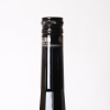 (1) Galliano Black Liquore alla Sambuca 700ml 30% abv, Italy - 5