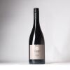(1) 2020 Black Barn Vineyards Sangiovese, Hawke's Bay