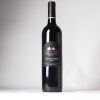 (1) 2019 Stonecroft Cabernet Sauvignon, Gimblett Gravels