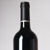 (1) 2019 Stonecroft Cabernet Sauvignon, Gimblett Gravels - 3