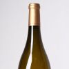 (1) 2023 Bogle Family Vineyards Chardonnay, Clarksburg USA - 3