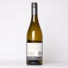 (1) 2020 Seifried Old Coach Road Chardonnay, Nelson - 2