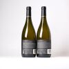 (2) 2017 Tantalus Cachette Reserve Chardonnay, Waiheke - 2