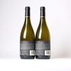 (2) 2019 Tantalus Cachette Reserve Chardonnay, Waiheke - 2