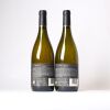 (2) 2015 Tantalus Cachette Reserve Chardonnay, Waiheke - 2