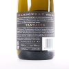 (1) 2018 Tantalus Estate Chardonnay, Hawkes Bay - 4