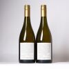 (2) 2008 Pyramid Valley Vineyards Field of Fire Chardonnay, Waikari - 2