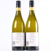 (2) 2019 Vidal Estate Soler Chardonnay, Hawkes Bay - 3
