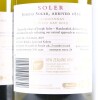 (2) 2019 Vidal Estate Soler Chardonnay, Hawkes Bay - 4
