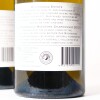 (2) 2012 Moorooduc Estate The Moorooduc McIntyre Chardonnay, Mornington VIC - 4
