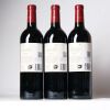 (3) 2013 Te Mata Estate Coleraine, Hawkes Bay - 2
