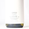 (1) 2016 Marchesi Frescobaldi 'Gorgona' Bianco Costa Toscana IGT, Tuscany - 3
