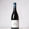(1) 2008 Domaine Vicomte Liger-Belair Vosne Romanee La Colombiere, Cote de Nuits