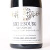 (1) 2010 Domaine Mongeard-Mugneret Richebourg Grand Cru, Cote de Nuits - 2