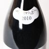 (1) 2010 Domaine Mongeard-Mugneret Richebourg Grand Cru, Cote de Nuits - 3