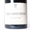 (1) 2006 Domaine Pascal Lachaux Clos St Denis Grand Cru, Cote de Nuits - 2