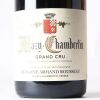 (1) 2013 Domaine Armand Rousseau Mazy-Chambertin Grand Cru, Cote de Nuits - 2
