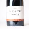 (1) 2009 Domaine Arnoux-Lachaux Echezeaux Grand Cru, Cote de Nuits - 2