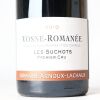 (1) 2010 Domaine Arnoux-Lachaux Vosne Romanee 1er Cru Les Suchots, Cote de Nuits - 2