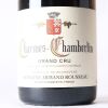 (1) 2015 Domaine Armand Rousseau Charmes-Chambertin Grand Cru, Cote de Nuits - 2