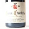 (1) 2018 Domaine Armand Rousseau Gevrey Chambertin, Cote de Nuits - 2