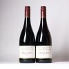 (2) 2015 Ata Rangi Pinot Noir, Martinborough