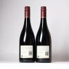 (2) 2015 Ata Rangi Pinot Noir, Martinborough - 2