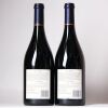 (2) 2009 Craggy Range Le Sol, Gimblett Gravels - 2