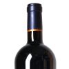 (1) 2009 Craggy Range Sophia, Gimblett Gravels - 3