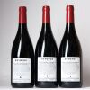 (3) 2014 Devotus Reserve Pinot Noir, Martinborough - 4