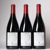 (3) 2024 Devotus Reserve Pinot Noir, Martinborough - 2