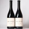 (2) 2010 Dry River Lovat Syrah, Martinborough
